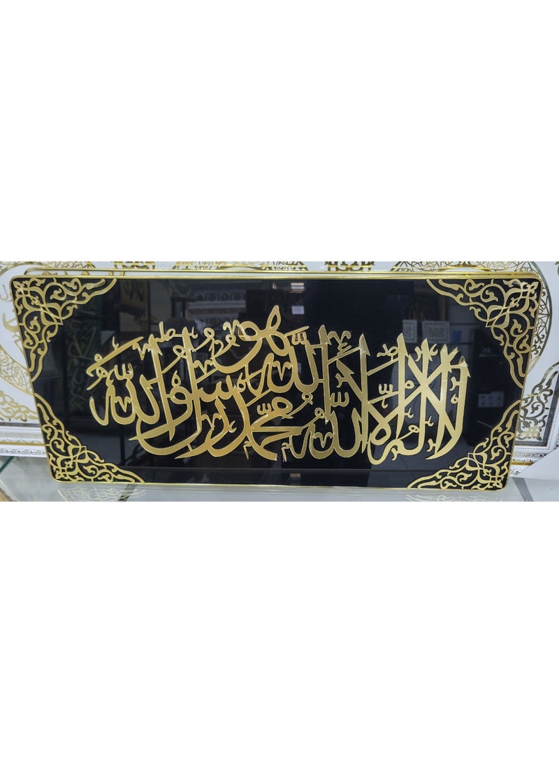 Decorhills First Kalma 3D Wall Art | Islamic Calligraphy Frame | Shahada Wall Decor | Arabic Dua Wall Hanging | Home & Office Religious Decoration - Image 1